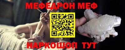 кокаин VHQ Кулебаки