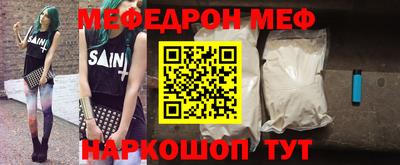 хмурый Кунгур