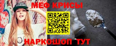 кокаин VHQ Кулебаки