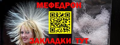 кокаин VHQ Кулебаки