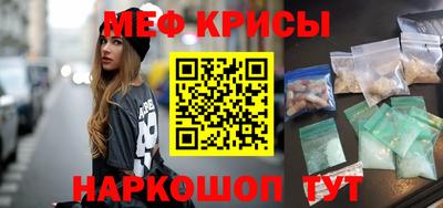 хмурый Кунгур