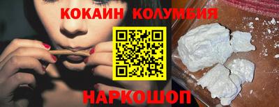 хмурый Кунгур