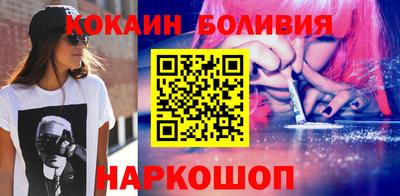 прущие крисы Кумертау
