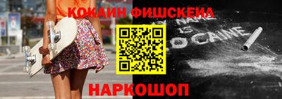 хмурый Кунгур