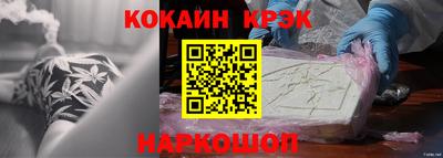 хмурый Кунгур