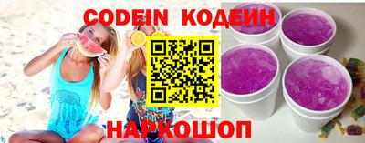 хмурый Кунгур