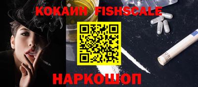 прущие крисы Кумертау