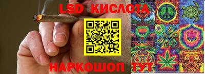 хмурый Кунгур