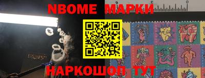 хмурый Кунгур