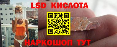 хмурый Кунгур