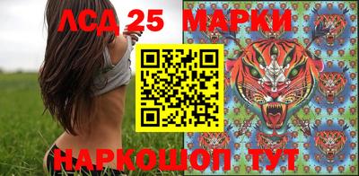 кокаин VHQ Кулебаки