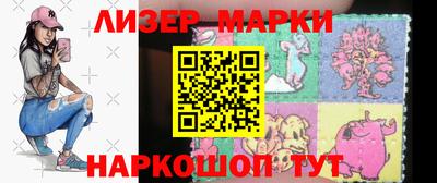 кокаин VHQ Кулебаки