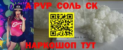 хмурый Кунгур