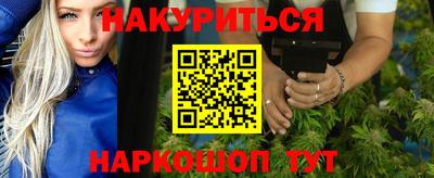 хмурый Кунгур