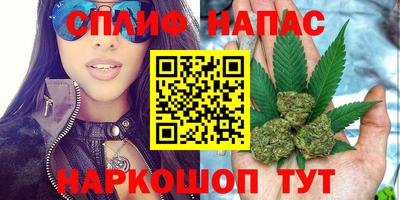 прущие крисы Кумертау