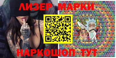 прущие крисы Кумертау