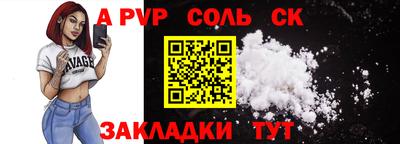 хмурый Кунгур