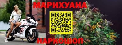 хмурый Кунгур