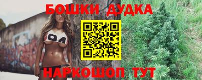 хмурый Кунгур