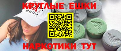 кокаин VHQ Кулебаки
