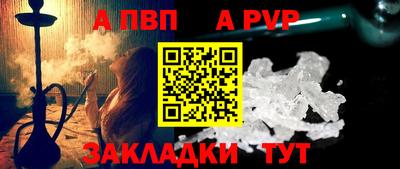 кокаин VHQ Кулебаки