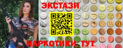 прущие крисы Кумертау