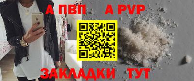 хмурый Кунгур