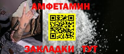 кокаин VHQ Кулебаки