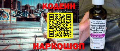 кокаин VHQ Кулебаки