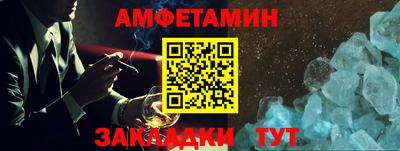 кокаин VHQ Кулебаки