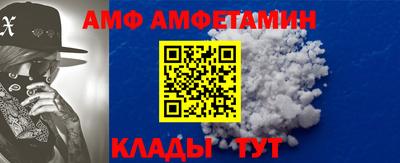 кокаин VHQ Кулебаки