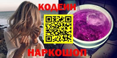 хмурый Кунгур