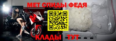 прущие крисы Кумертау