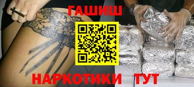 кокаин VHQ Кулебаки
