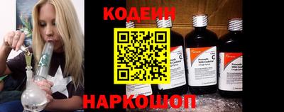 прущие крисы Кумертау